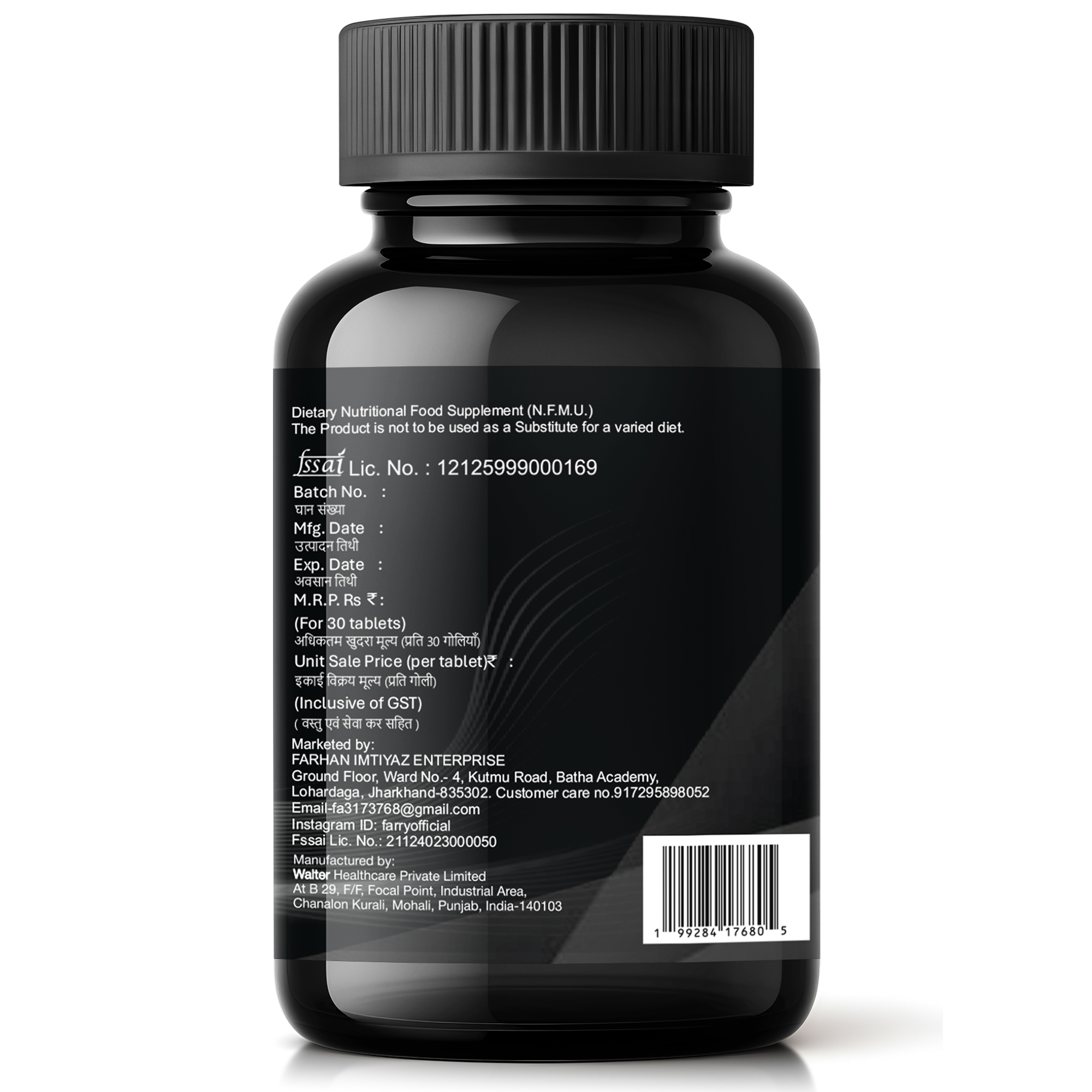 Farry Multivitamin Sports for Men & Women | 61-in-1 Supplement with BCAA, Aminos, Probiotics, Ashwagandha, Ginseng & Green Tea | Energy, Immunity & Strength Boost | 30 Tablets