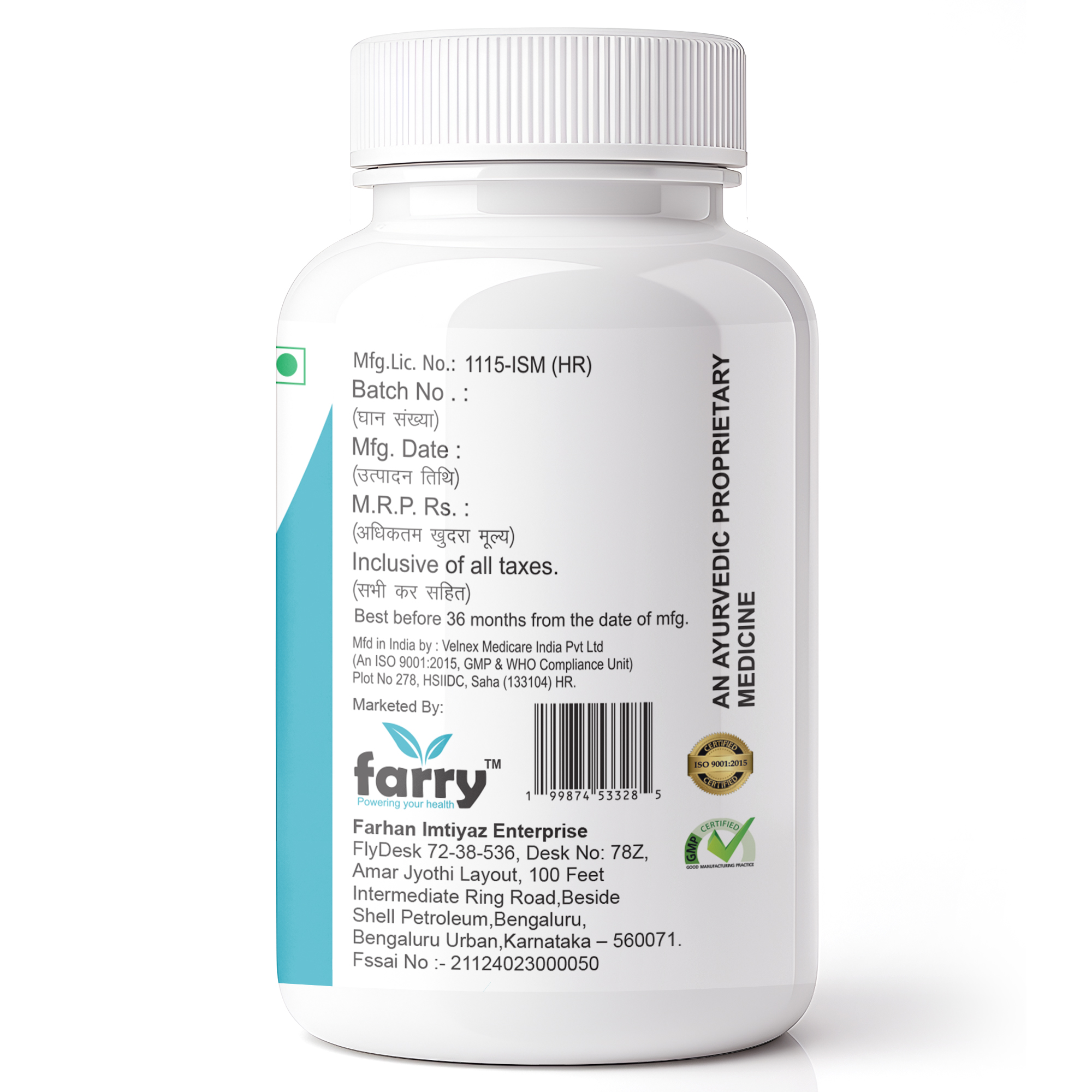 Farry Pain Relief Tablet | With Ashwagandha, Hadjod & 15+ Ayurvedic Herbs | Supports Joint Mobility, Reduces Stiffness & Back Pain | Ayurvedic Proprietary Medicine | 60 Tablets